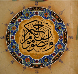 llkhtat-hamd-alamdy.jpg llkhtat-hamd-alamdy.jpg